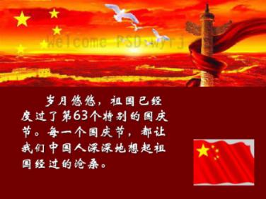 阑尾炎如果不及时处理,对身体会有什么危害?该如何护理?-精准问答网站