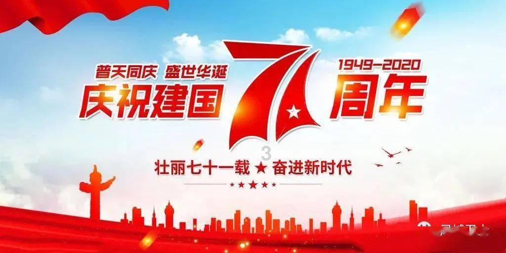 糖尿病患者吃药血糖控制在多少正常？
