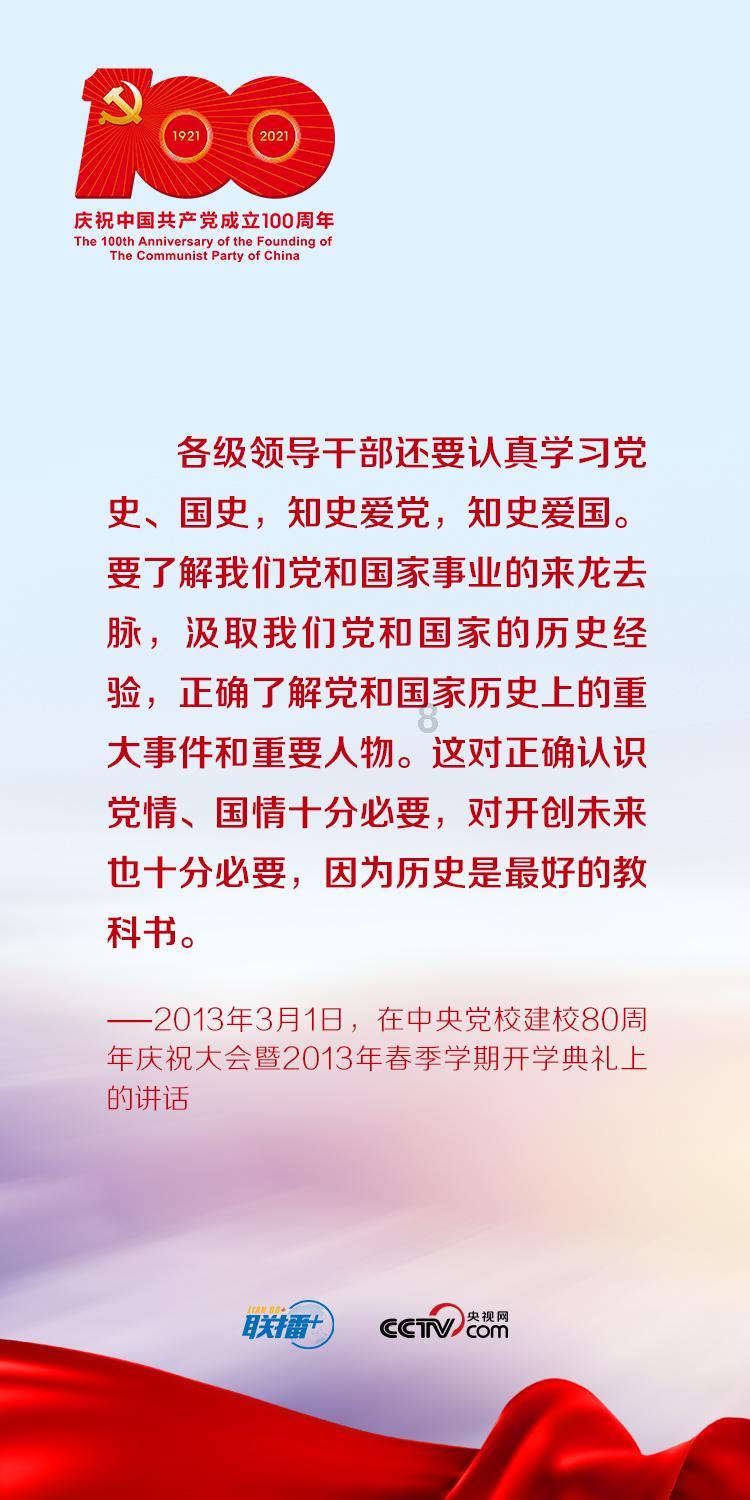 探索更多,尽在蜗牛问答平台和男性朋友一起约女生一个人出来吃饭。她说一个人不好意思应该怎么回?